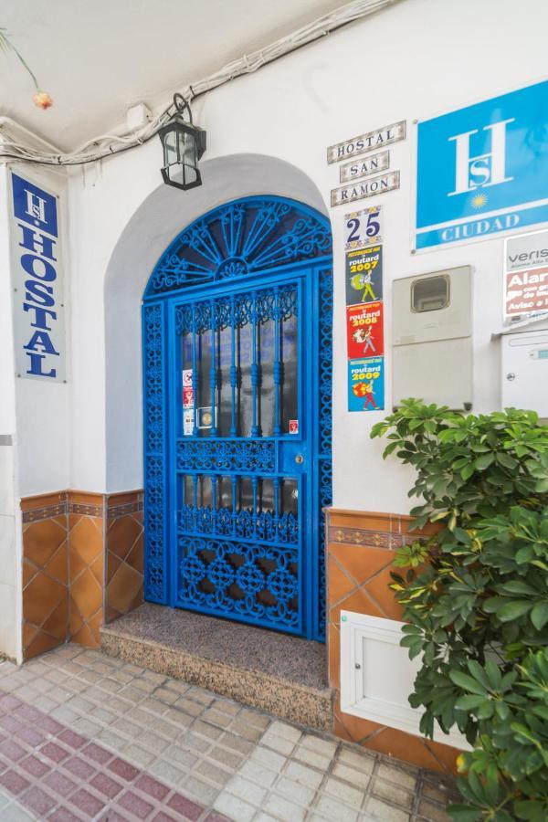 Hostal San Ramon Μαρμπέλλα Εξωτερικό φωτογραφία